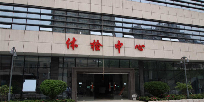 <i style='color:red'>精神堡垒制作厂家</i>：普通不锈钢平面字和精工字有什么区别？