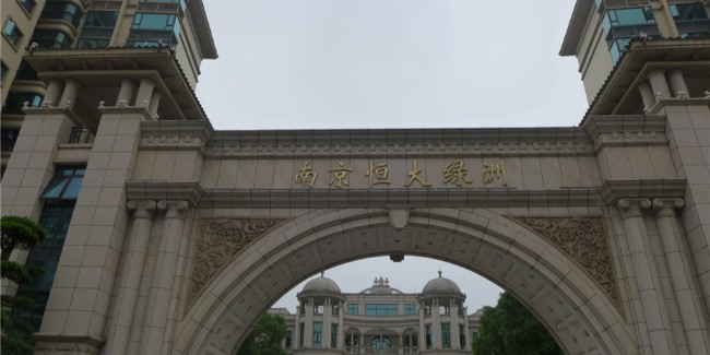标识标牌：<i style='color:red'>房地产标识标牌</i>用什么材质材料