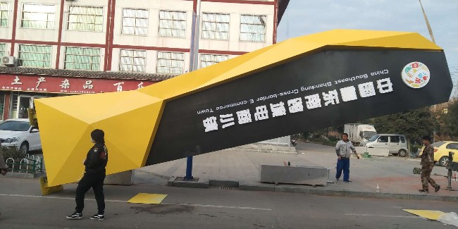 安装标识系统的要素和安装人员具备的素养？