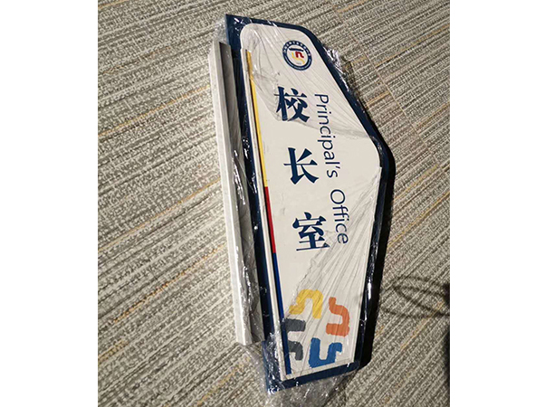 yakeli-恢复的