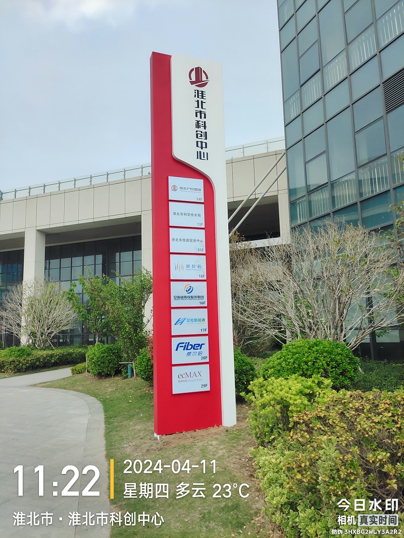 精神堡垒厂家：标识工程建设应该怎么开展