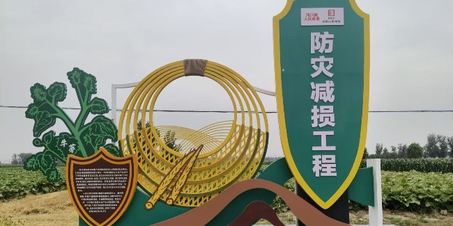 标牌设计公司：<i style='color:red'>紧急疏散标识牌</i>应该包含哪些信息？
