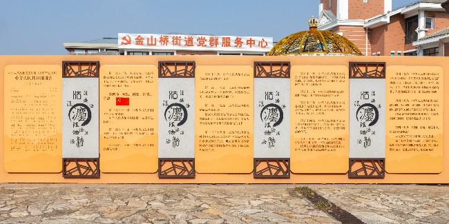 精神堡垒生产厂家：<i style='color:red'>商业标识设计</i>制作的价值体现在哪些方面