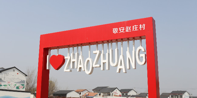 <i style='color:red'>标识制作</i>公司：标识标牌丝网印刷制版流程