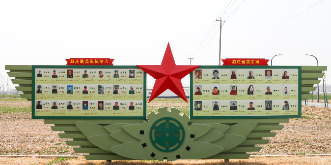 <i style='color:red'>标识制作</i>公司：铝合金表面喷漆/烤漆工艺介绍