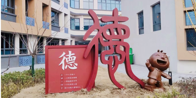 精神堡垒厂家：医院环境标识系统从使用特点