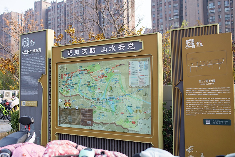 景区标识牌,标识设计,标识制作,标识厂家