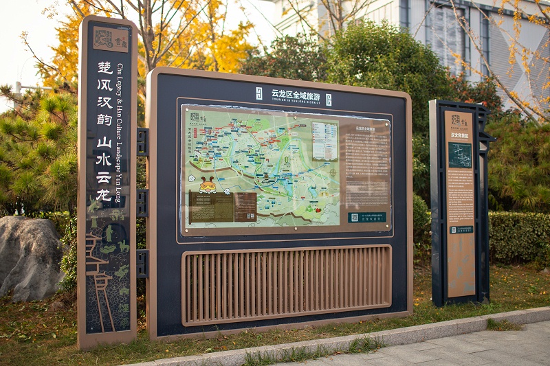 景区标识牌,标识设计,标识制作,标识厂家