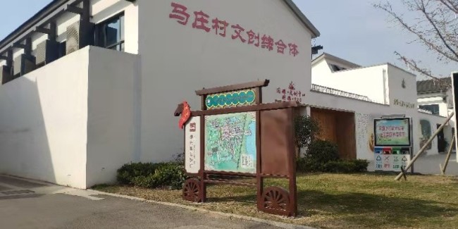 无声导游——景区标识设计