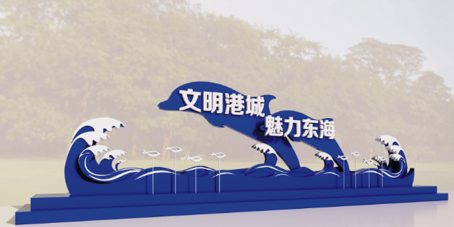 浅析标牌制作中UV打印的优缺点