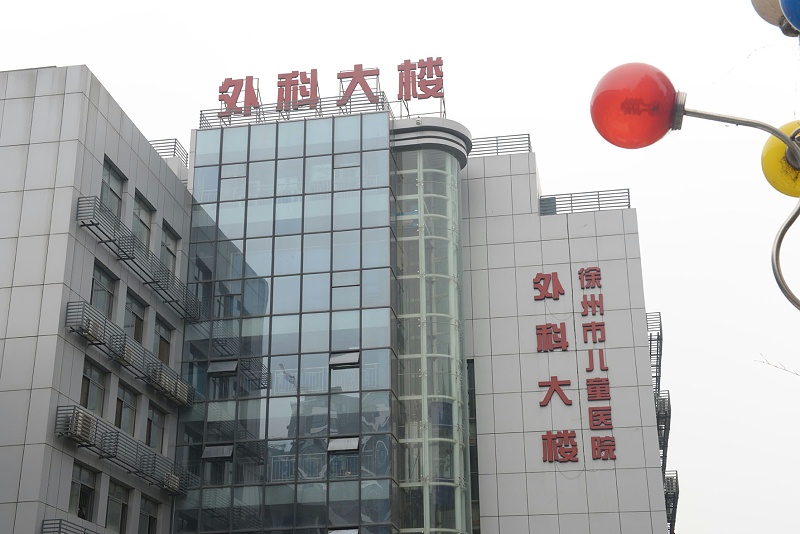标识公司分享：医院导向标识系统在设计时需要遵循哪些原则-千帆标识，行业经验15年，为400+企业或市政单位提供标识系统解决方案。