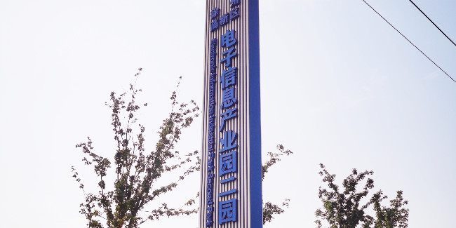 精神堡垒生产厂家：精神堡垒设计制作中的内涵及作用