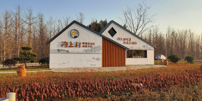 千帆分享：你知道<i style='color:red'>美丽乡村标识牌</i>主要分哪几类吗