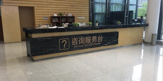 如何选择<i style='color:red'>校园标识标牌</i>制作材料？