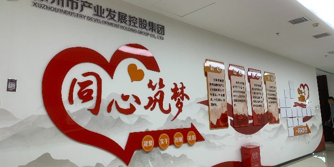 标牌设计公司：<i style='color:red'>酒店标识</i>标牌制作设计工艺流程