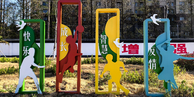 标识生产厂家：标识导视系统合理的规划设计