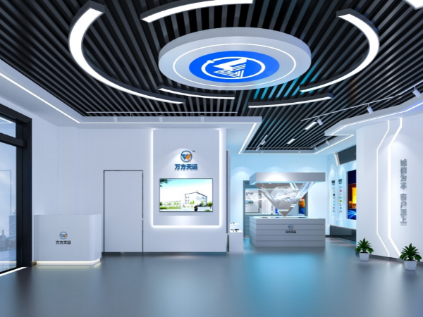 陕西万方天运汽车电器有限公司企业展厅设计方案