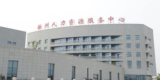 <i style='color:red'>楼顶大字</i>可以用铝板制作吗？