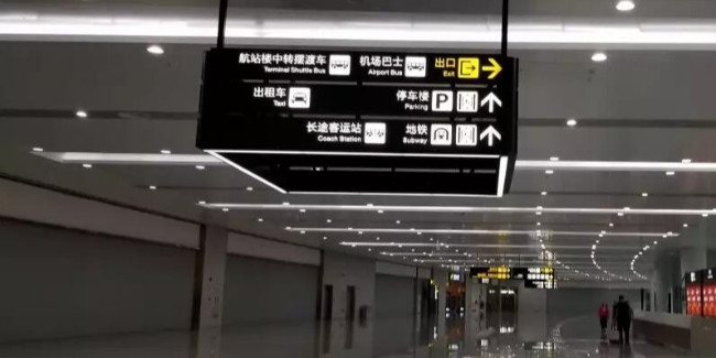标识制作厂家：<i style='color:red'>商场标识牌</i>导视系统的意义