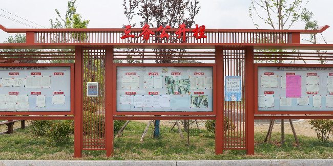 标牌设计公司：不锈钢宣传栏的制作工艺材质