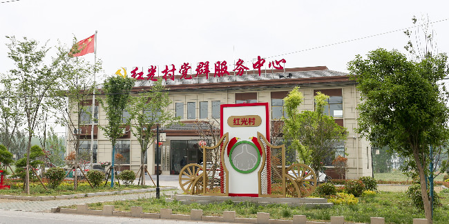 <i style='color:red'>精神堡垒制作厂家</i>：核心价值观标识牌的设计要点及基本流程