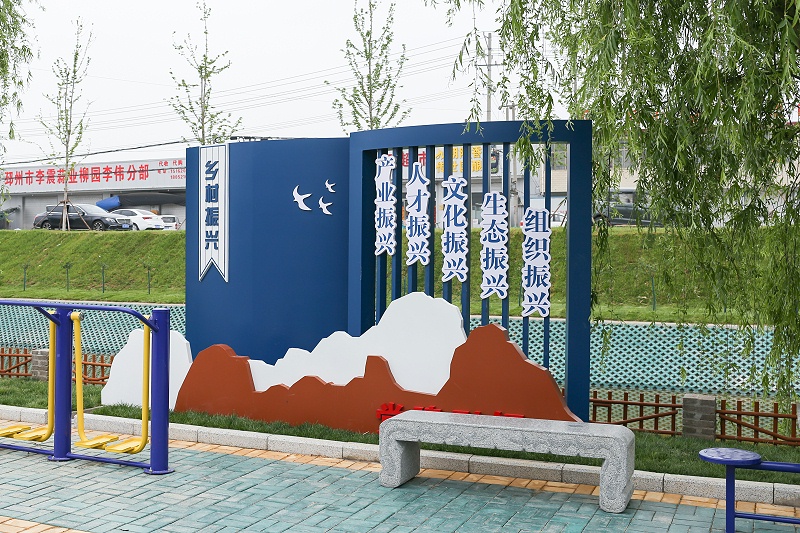 雕塑设计公司：雕塑制作要注意哪些问题？-千帆标识，行业经验15年，为400+企业或市政单位提供标识系统解决方案。