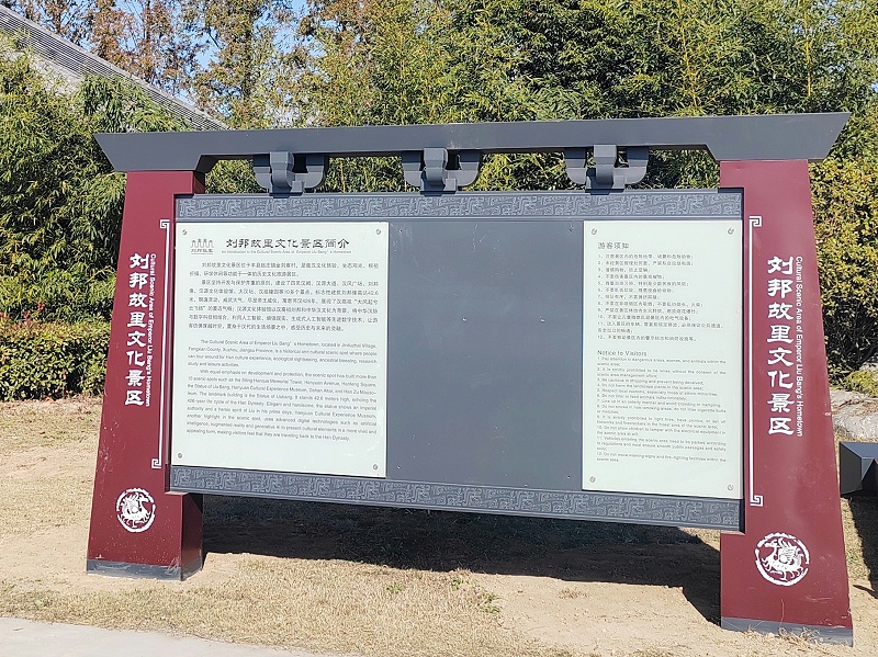 标识公司：标识牌从安装到维护都需要注意哪些事项