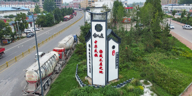 精神堡垒加工厂：标识标牌的这些关键元素，你一定要知道！