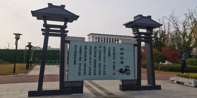 标识加工：城市<i style='color:red'>公共标识</i>系统的体现在哪些方面
