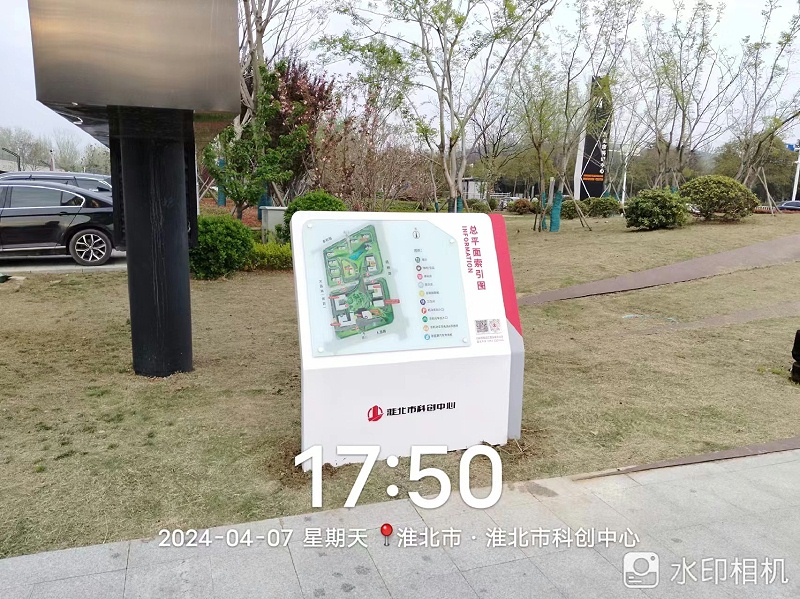 精神堡垒厂家：旅游标识标牌常用到的设施介绍
