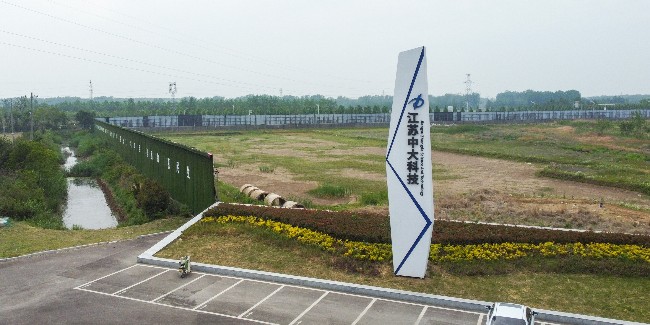 精神堡垒生产厂家：广告公司制作的金属标识标牌有什么性能