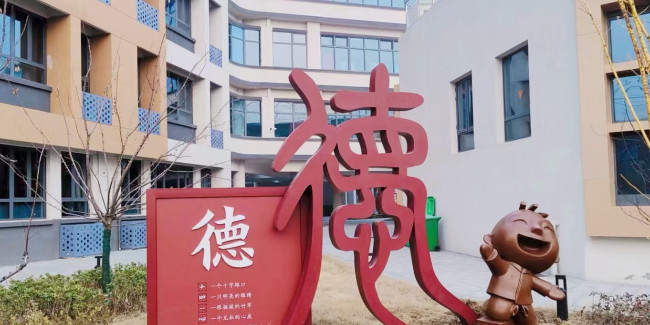 精神堡垒加工厂：商场标识标牌分类