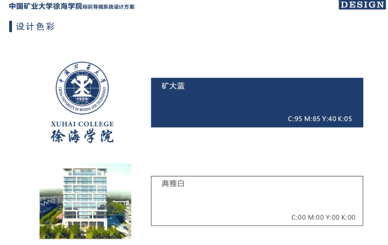 千帆标识