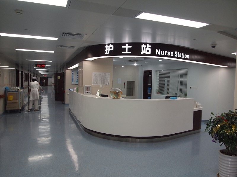 标识标牌公司：如何做好医院标识设计-千帆标识，行业经验15年，为400+企业或市政单位提供标识系统解决方案。