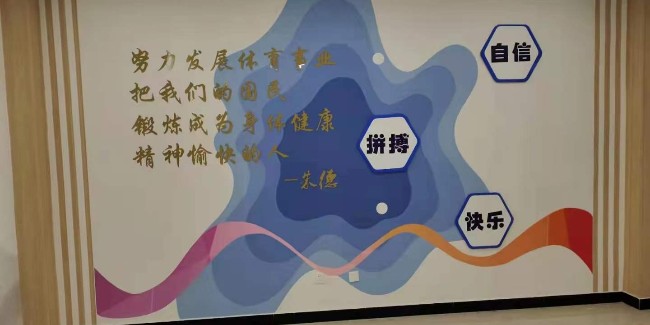 展厅文化墙设计企业推荐