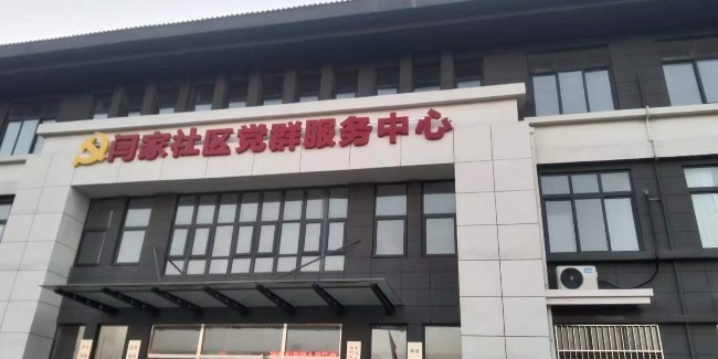 口碑好的展厅文化墙设计服务