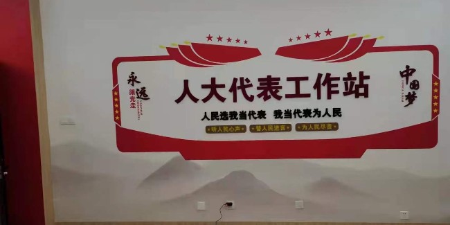 展厅文化墙设计哪家服务好