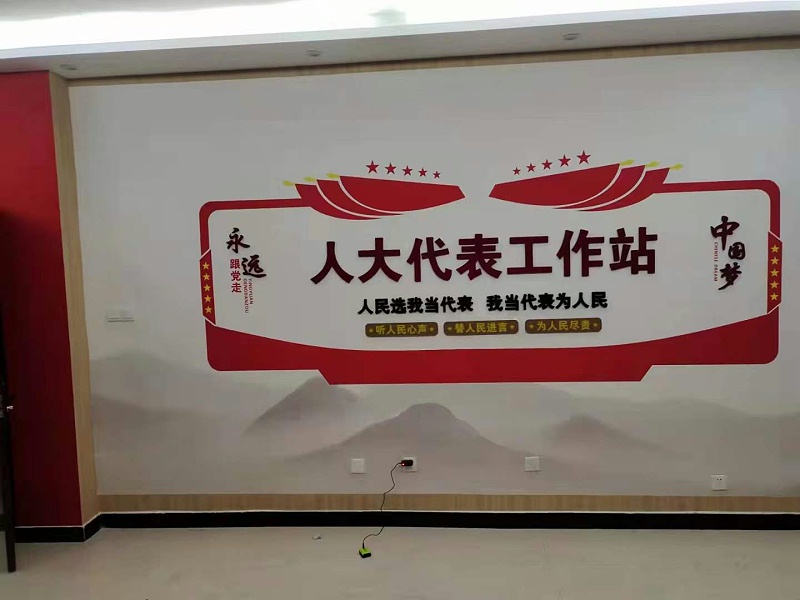 千帆标识