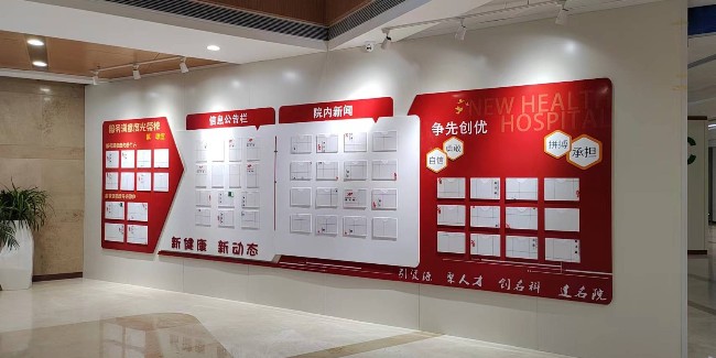 千帆分享：背景墙<i style='color:red'>形象标识系统设计</i>制作应该重视哪些方面？