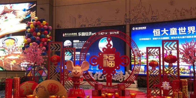 <i style='color:red'>房地产标识标牌</i>的类别分类