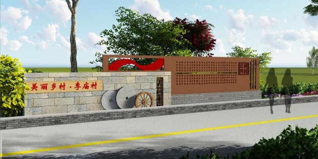 广告公司如何助力<i style='color:red'>美丽乡村文化建设</i>？