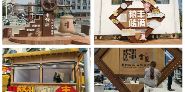 城市微更新｜小改造大变化！让老片区重焕活力，让城市更有颜值与温度