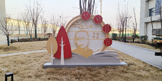 精神堡垒加工厂：文化创意产业园标识导视规划设计要遵循哪些原则