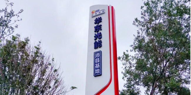精神堡垒生产厂家：悬挂吊牌灯箱 双面发光指示牌 导视吊牌亚克力镂空灯箱制作厂家