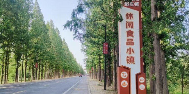 精神堡垒制作厂家：<i style='color:red'>精神堡垒设计制作</i>必须满足条件
