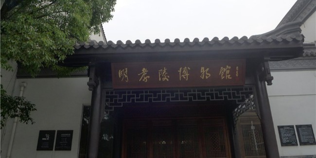 <i style='color:red'>园林景观雕塑</i>的类型有哪些