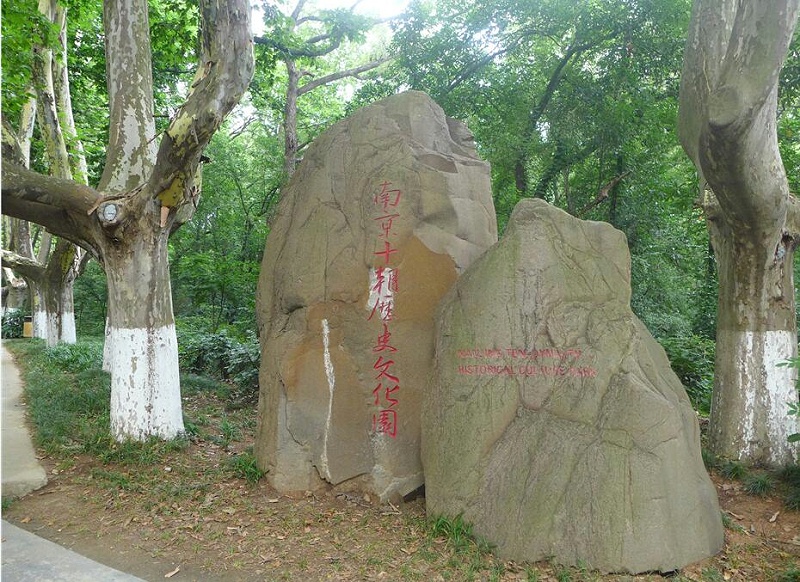 园林景观雕塑的类型有哪些