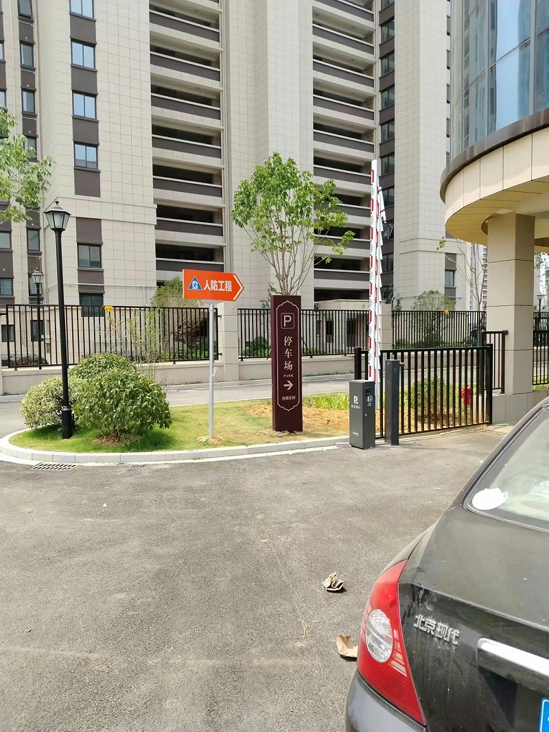 精神堡垒厂家：如何设计一套完整的住宅小区标识系统?