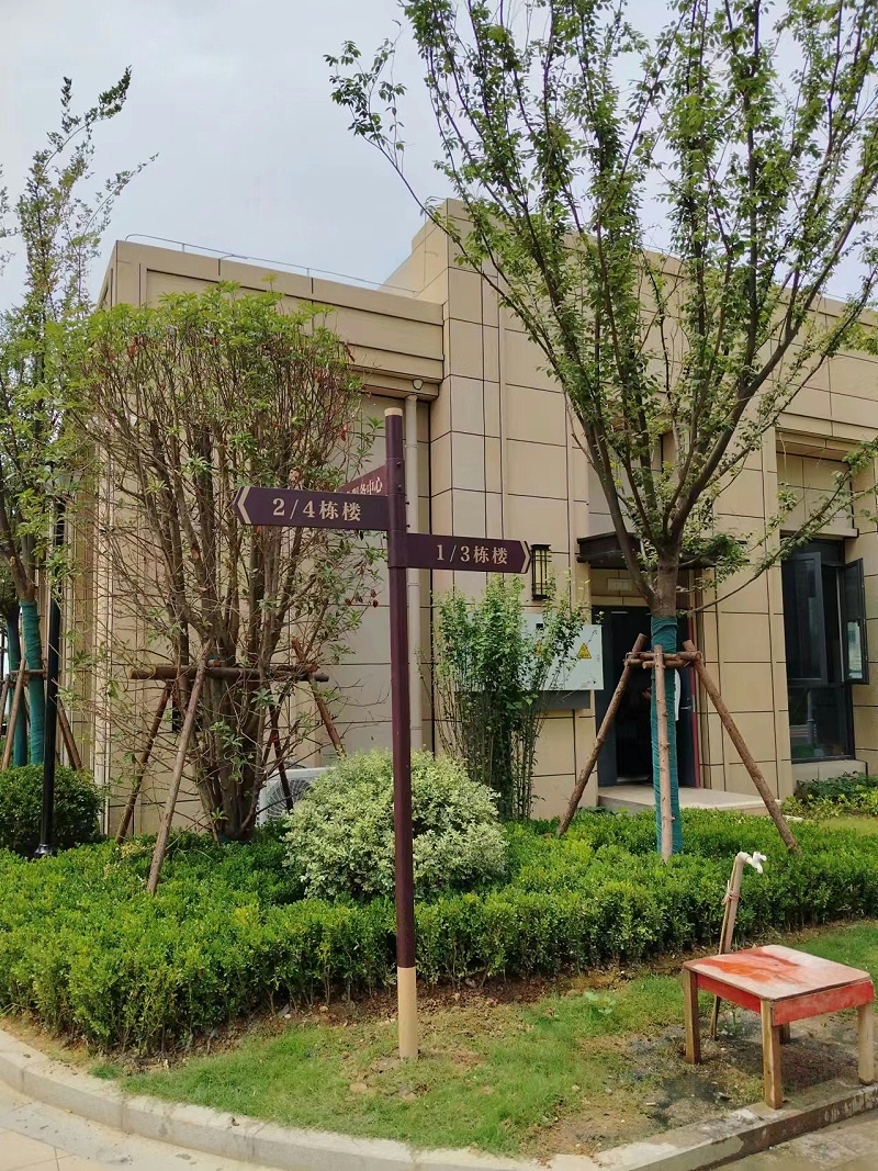 精神堡垒厂家：如何设计一套完整的住宅小区标识系统?
