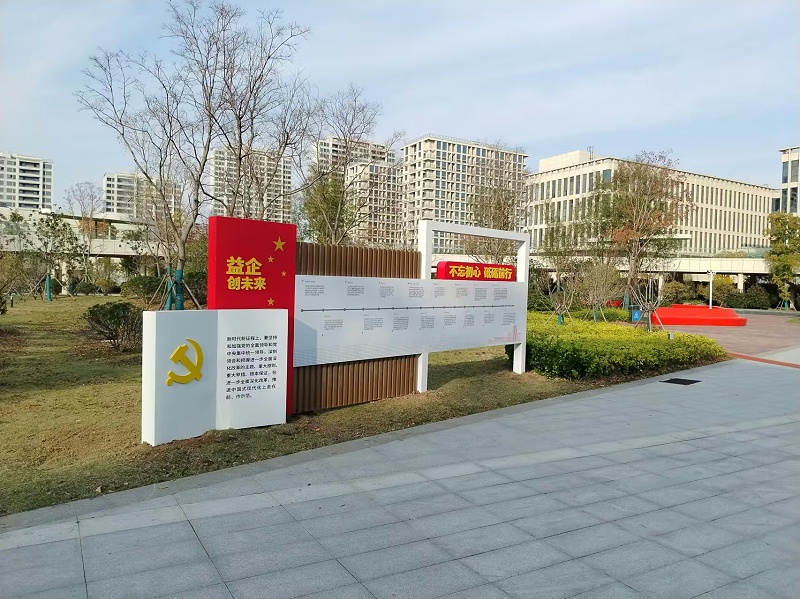 标识制作公司：导视系统设计材料选用的五种技巧！